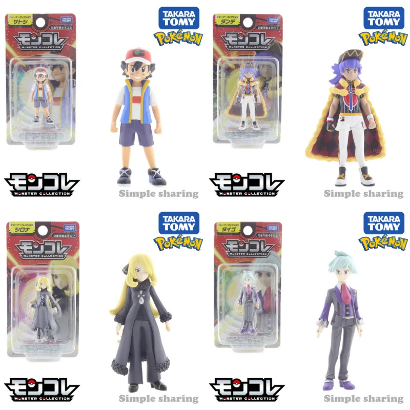 Фото Оригинальная коллекционная фигурка TAKARA TOMY Pokémon Moncolle Trainer - Masters Eight Series, гаражный набор для сборки, игрушка, подарок на день рождения для мальчика №1