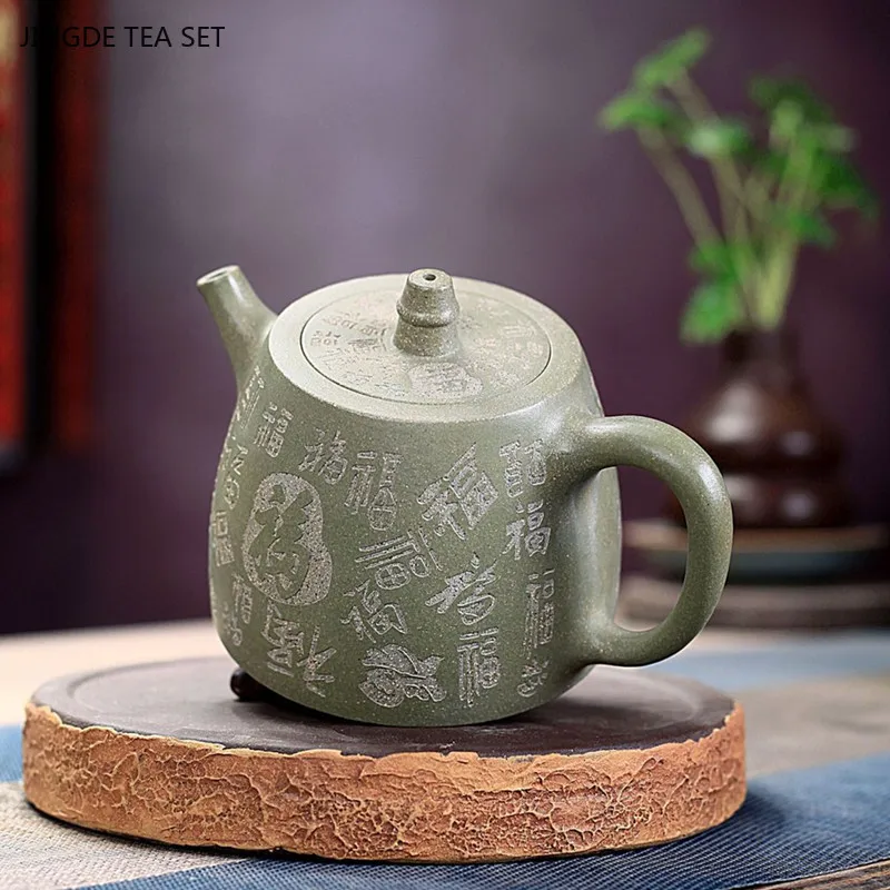 360 мл китайский исинский Фиолетовый Глиняный Чайник бобов зеленая грязь красивый