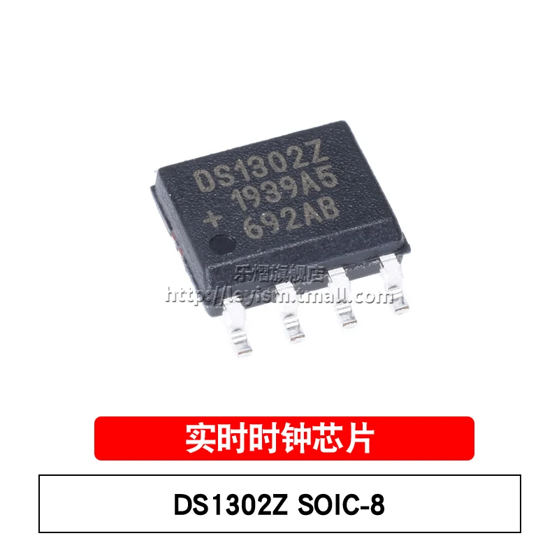 

1 шт. DS1302Z + T SOP-8 DS1302Z совершенно новый оригинальный