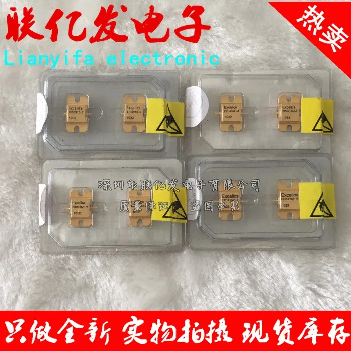 

free shipping EIC0910-5 1PCS
