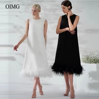 oimg white black straight formal evening dresses feathers o neck arabic women party gown simple tea length graduation prom dress