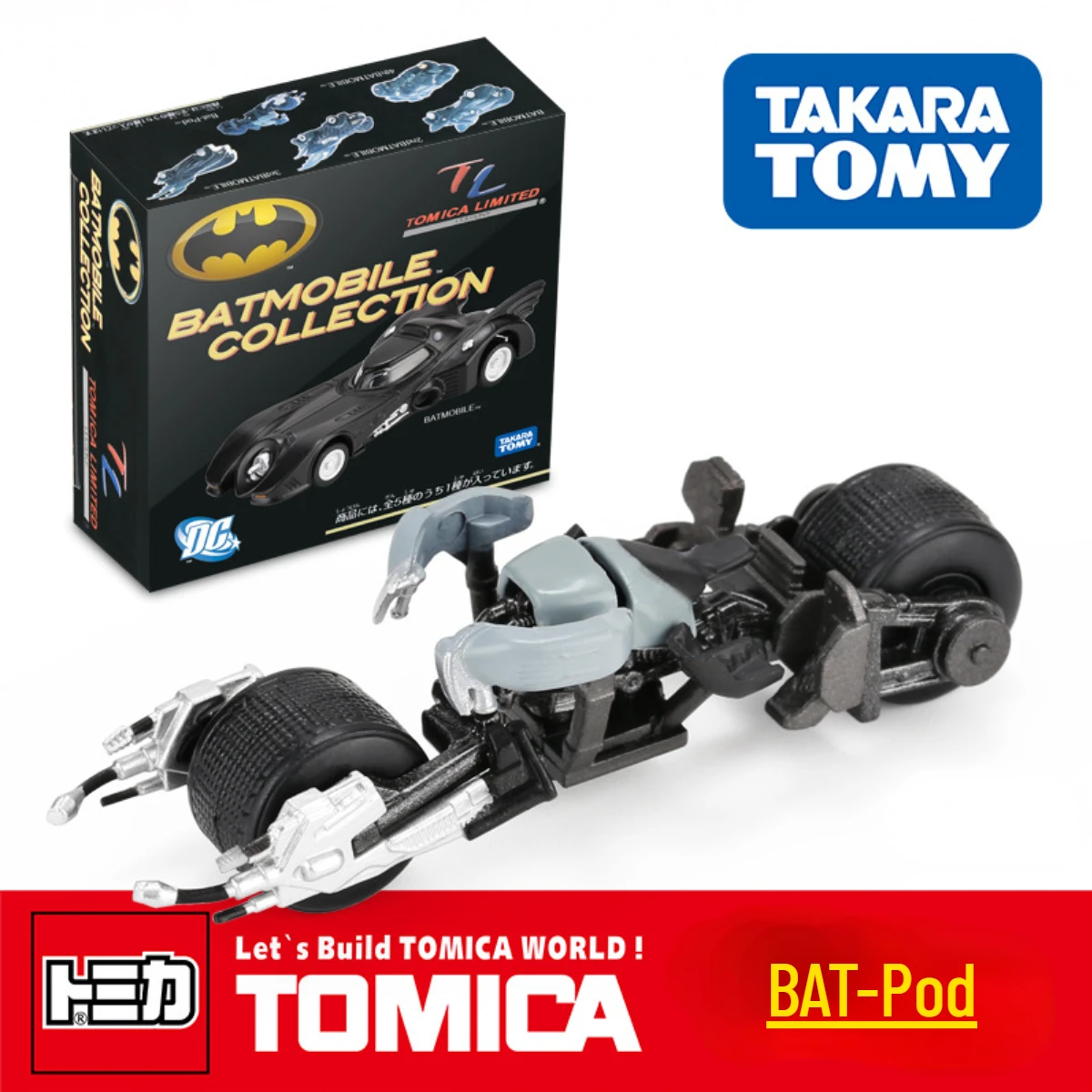 Takara Tomy Tomica Scale Batman Bike Car Model Batmobile Pod Christmas Kids Room Decor Halloween Gift Toys for Baby Boys Girls