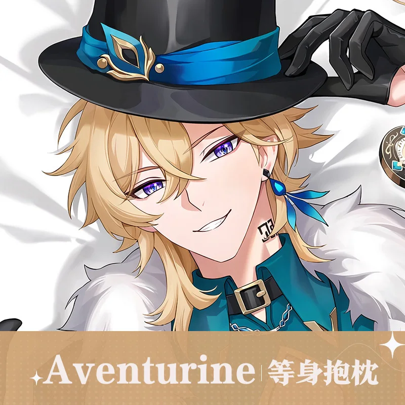 Аниме Honkai Star Rail Awenturine DIY персонализированные домашние постельные принадлежности