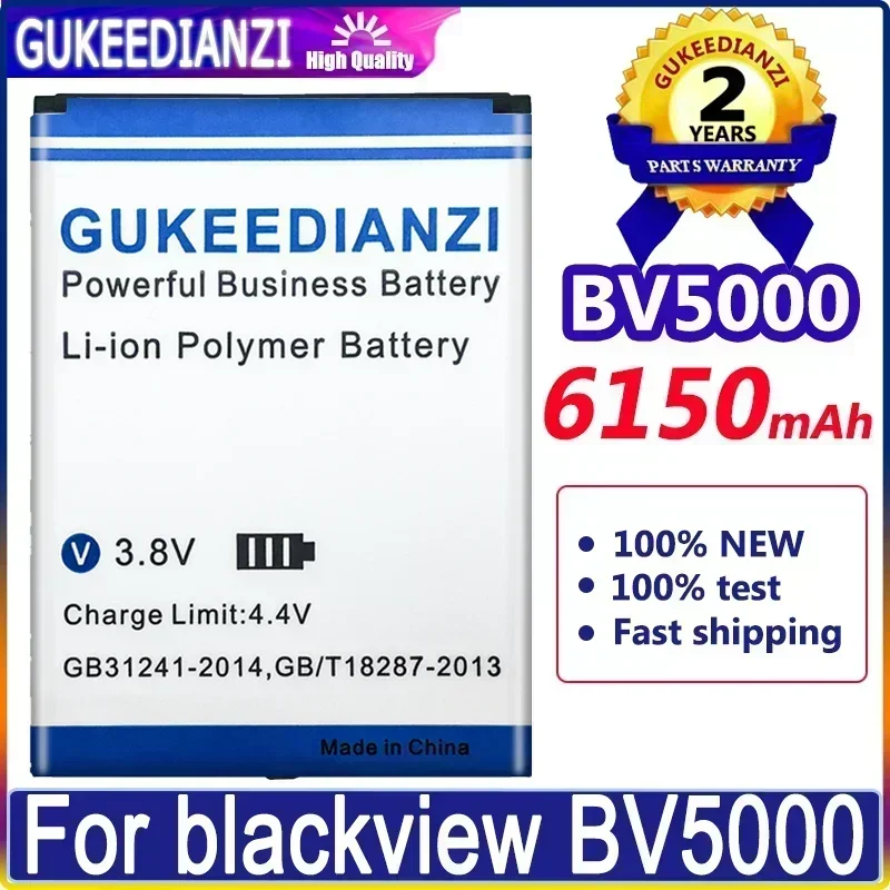 Аккумуляторы для мобильных телефонов большой емкости BV 5000 6150 мАч Blackview BV5000