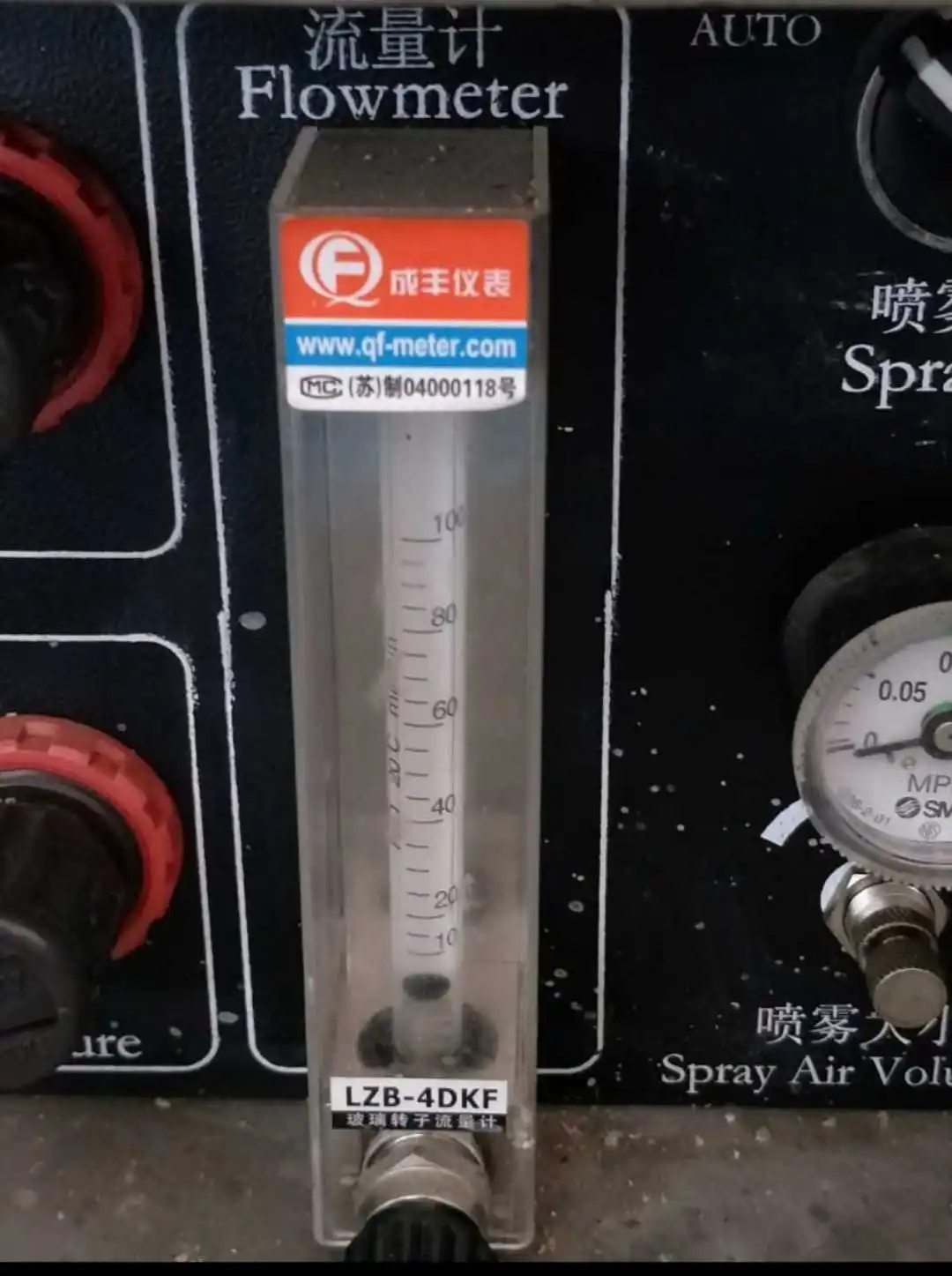 LZB-4DKF Chengfeng instrument flux glass rotor flowmeter wave soldering machine flowmeter spray flow