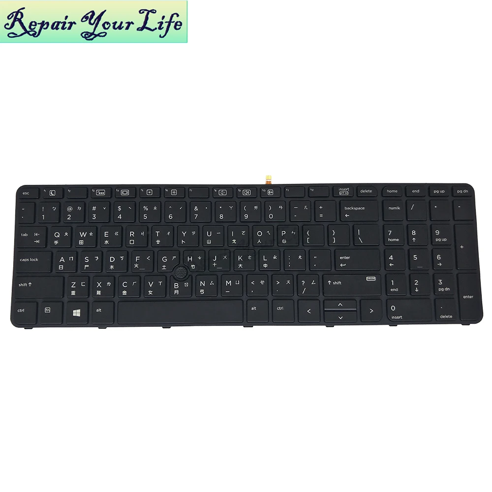 

Keyboards backlight for HP ProBook 650 655 G2 G3 450 455 470 G3 G4 CH China TR Turkey UK English layout black sale pointer frame