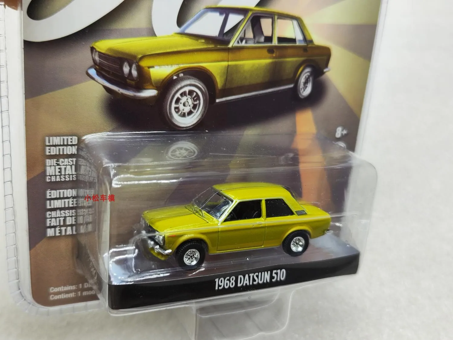 Коллекция искусственных моделей автомобилей Datsun 1968 Da Fa Che 1:64 510