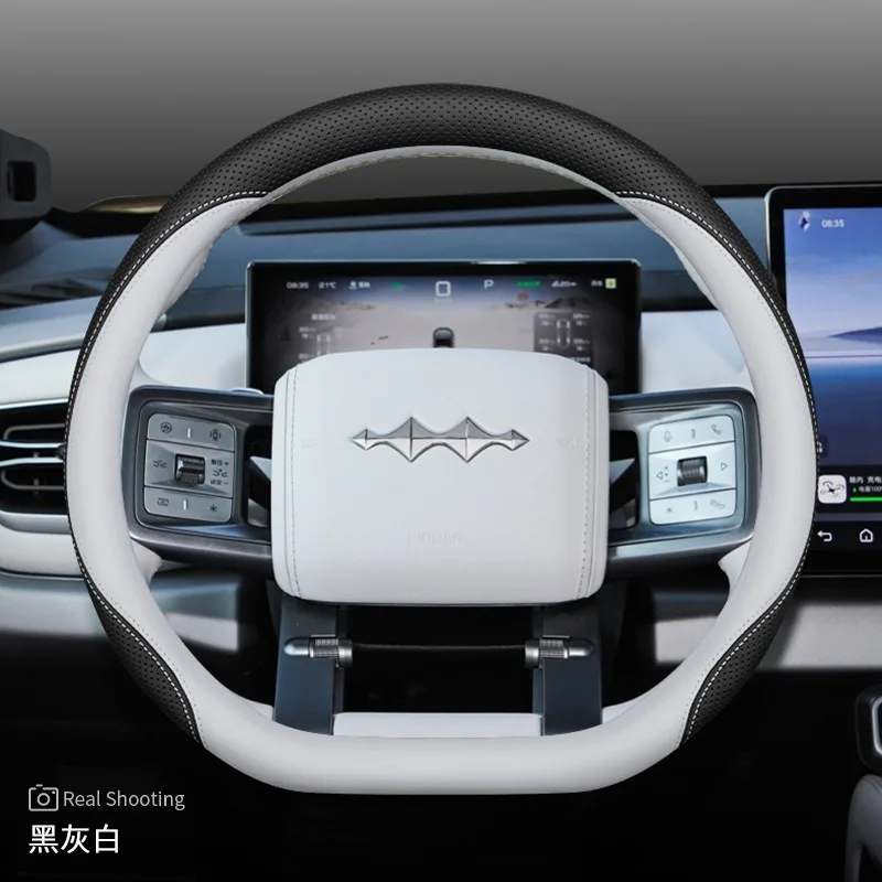 

Кожаный чехол на руль для BYD Fang Cheng Bao Titanium 3 2025 (4WD Smart Edition) — универсальный противоскользящий чехол (35–38 см)