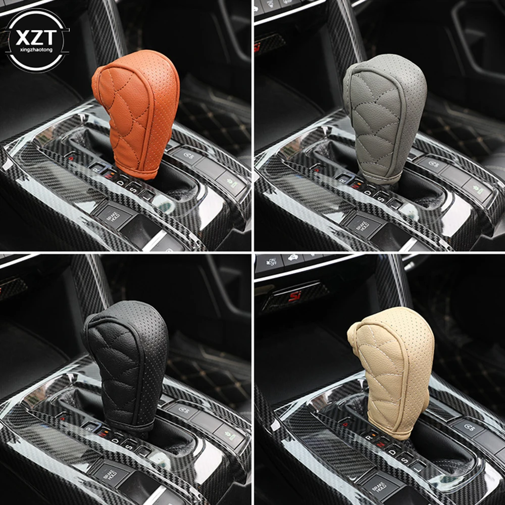 

New Car Universal PU Gear Shift Collar Shift Knob Cover Anti Slip Handle Housing Shift Collar Shift Lever Dust Protection Sleeve