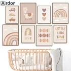 Радуга Солнце Луна Альпака любовь сердце автомобиль настенное Искусство Холст Живопись рисунки для детской комнаты Nordic постеры и принты Декор детской комнаты