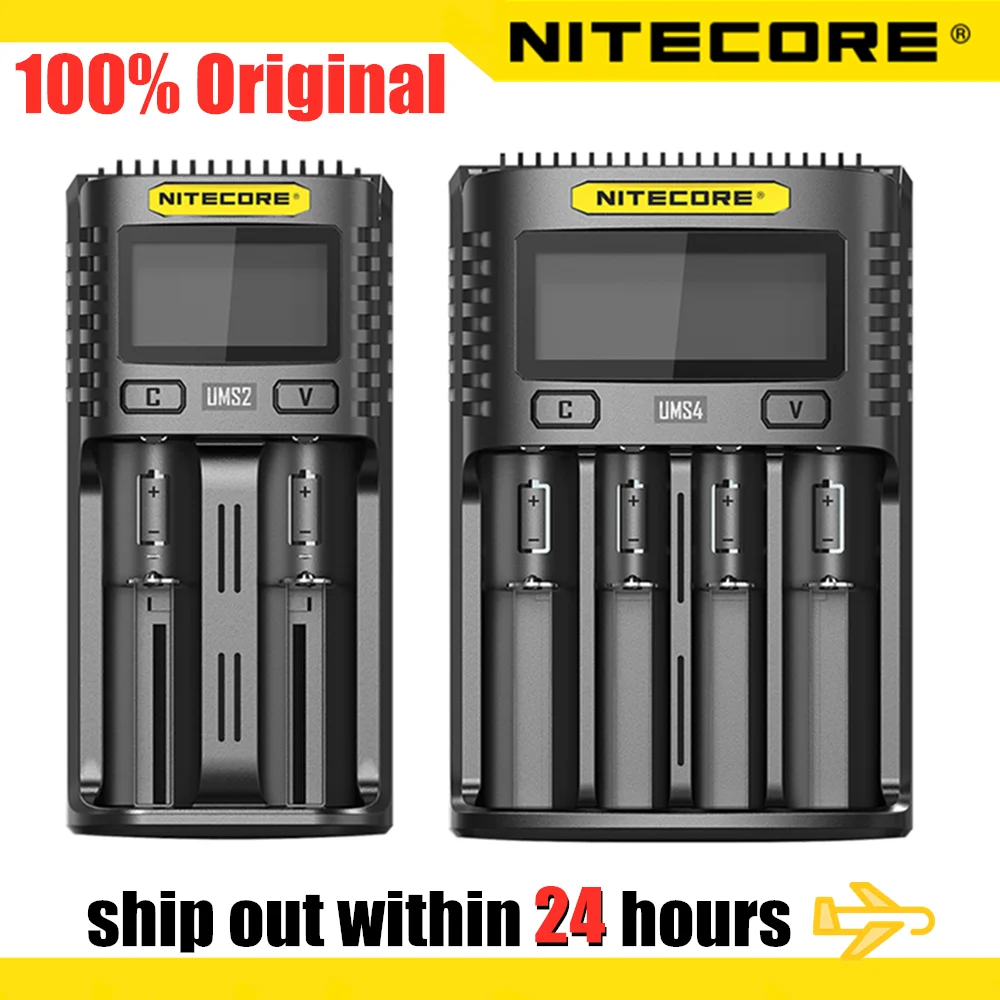 

Original NITECORE UMS4 UMS2 4A Intelligent Battery Charger USB Charger For IMR/Li-ion/LiFePO4/NI-Cd/Ni-MH 18650 AAA