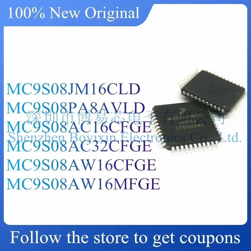 Пластиковый защитный чехол MC9S08JM16CLD MC9S08PA8AVLD MC9S08AC16CFGE MC9S08AC32CFGE MC9S08AW16CFGE MC9S08AW16MFGE