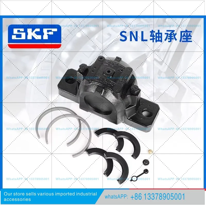 Фото Корпус подшипника SKF серии SN SNL506 507 508 509 510 511 512 513 515 №1