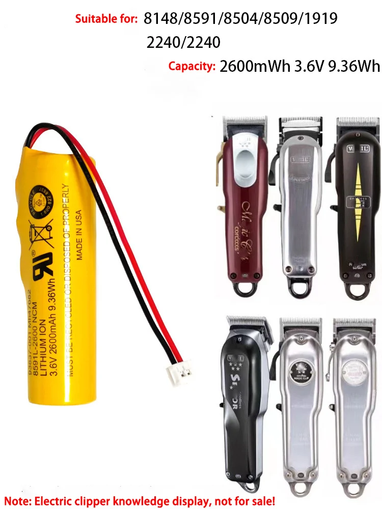 

Подходит для машинки для стрижки волос Wahl8504/1919/8148/8591/8509/2240, электрические аксессуары для стрижки, аккумулятор большой емкости 2241/2245 мА