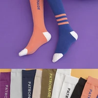 fitness sports calf socks jk stovepipe personality stockings thin section yoga sock womens cotton letter stripes ins high socks