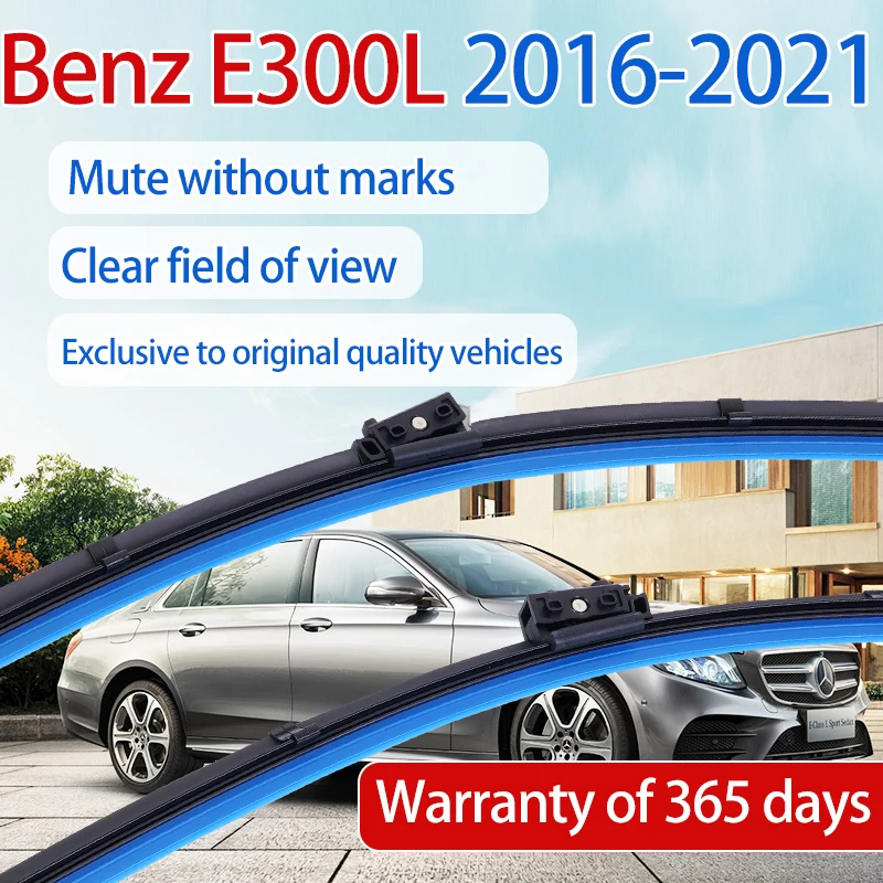 

ShangKeWen Car Boneless Silicone Windshield Wiper Blade For Benz E300L Universal Noise Reduction Wiper Mercedes-Benz Accessories