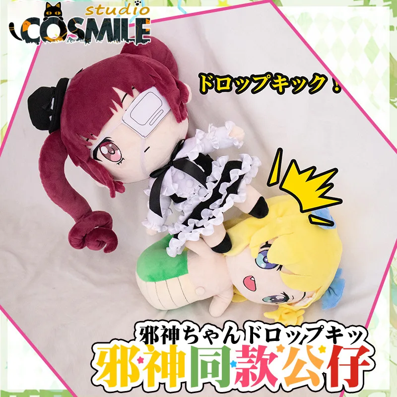 

Available In stock Anime Jashin-chan Dropkick Hanazono Yurine Plush Doll Toy Cute Sa MQ