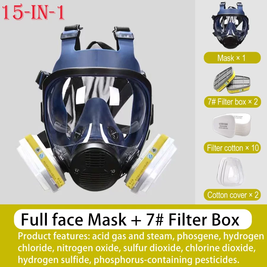 

Противогаз 6800