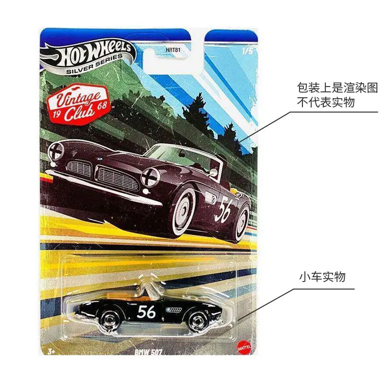 Фото Новая коллекционная модель автомобиля Hot Wheels из литого металла, серия Vintage Club Silver, HRT81 BMW 507 Porsche 356, игрушка для взрослых коллекционеров №5