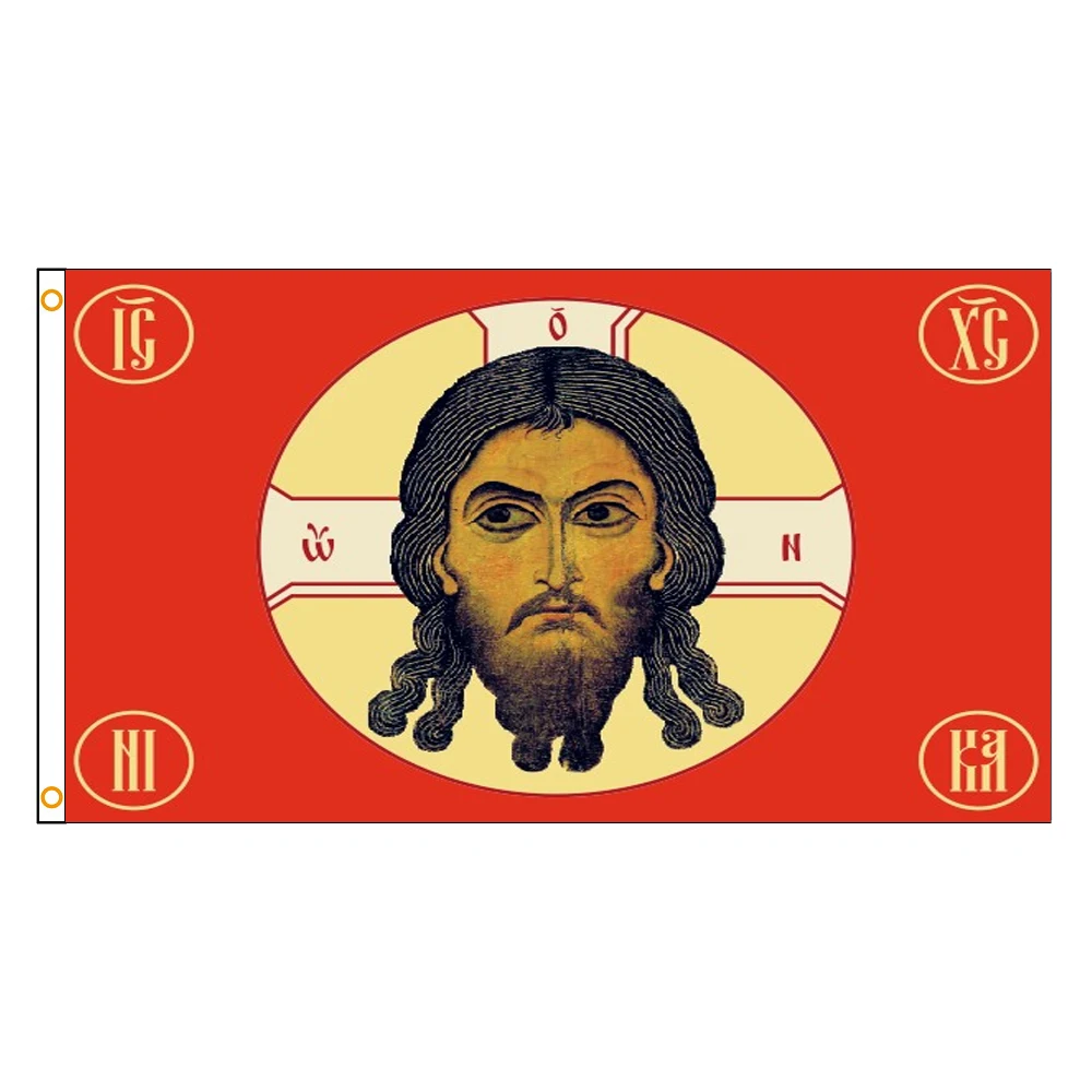 

90*150 см Российский Императорский флаг гонфалона