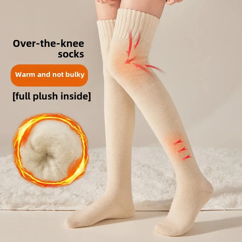 Женские осенне-зимние теплые толстые колготки защитные гольфы с высокой талией