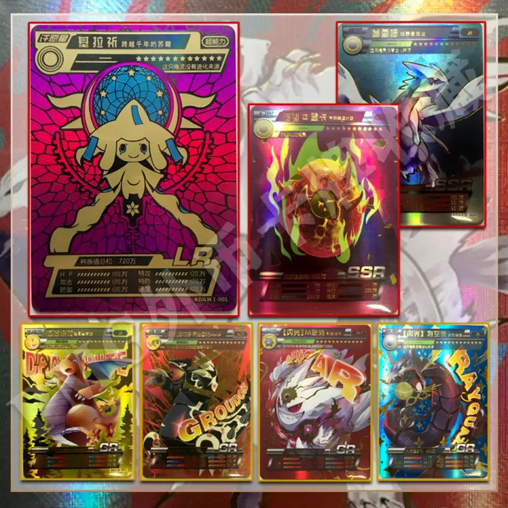 

Pokemon Mewtwo Jirachi Rayquaza Rare Lr Gr Ssr Colorful Flash Collectible Card Tabletop Decorated Cartoon Anime Game Toy Gift