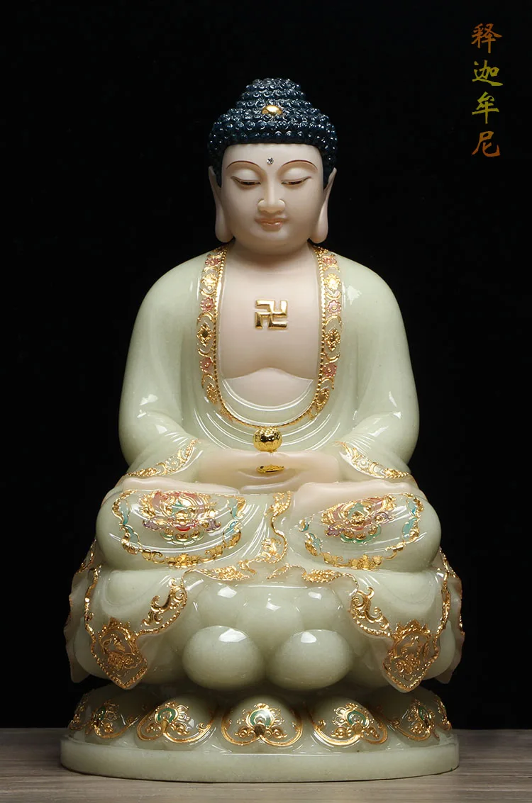 Набор 3P Высококачественная Нефритовая позолоченная статуя богов Будды Си Фан