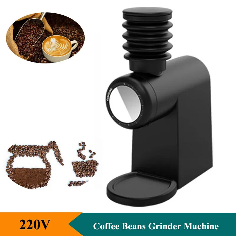 Автоматическая 48 мм плоская кофемолка 220 В Бытовая для зерен итальянская