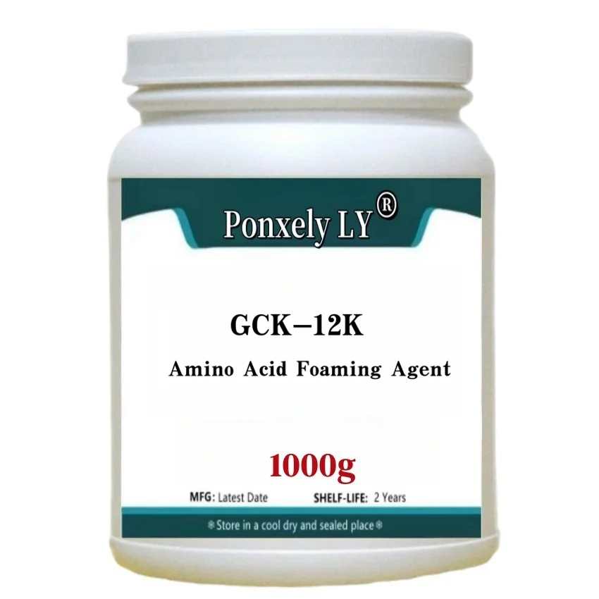 Лидер продаж Gck-12k Ajinomoto аминокислотный пенящийся агент очищающая пенка очищающее