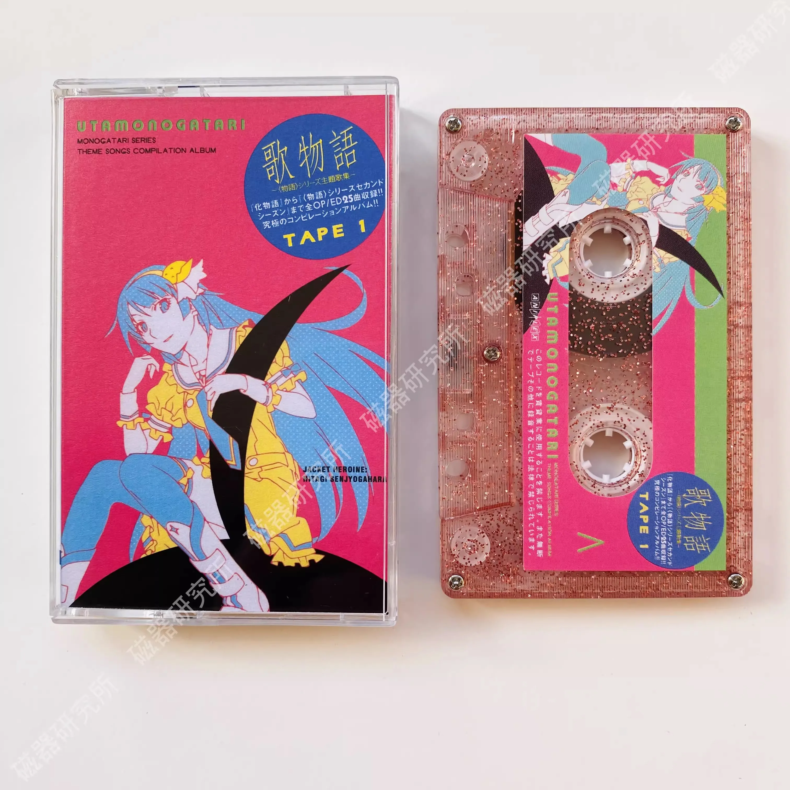 Фото Аниме MONOGATARI Series Chiwa Saito музыкальная лента Utamonogatari Special Edition альбом 2 шт. кассета косплей Walkman Soundtracks Box №3