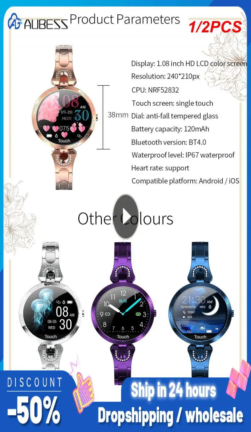 

1/2 шт., женские многофункциональные водонепроницаемые умные часы-браслет