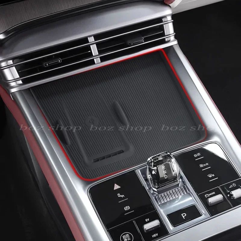 Силиконовая панель для беспроводной зарядки BYD Seal 06dmi противоскользящая защита