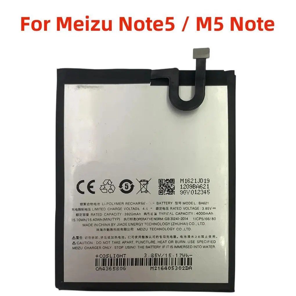 

Новый оригинальный аккумулятор 4000 мАч BA621 для Meizu Note5 / M5 Note M621N/M621Q/M621H/M621M фотоаккумулятор