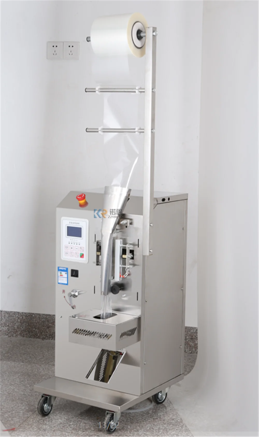 Упаковочная машина для розлива жидкости с чистой водой |