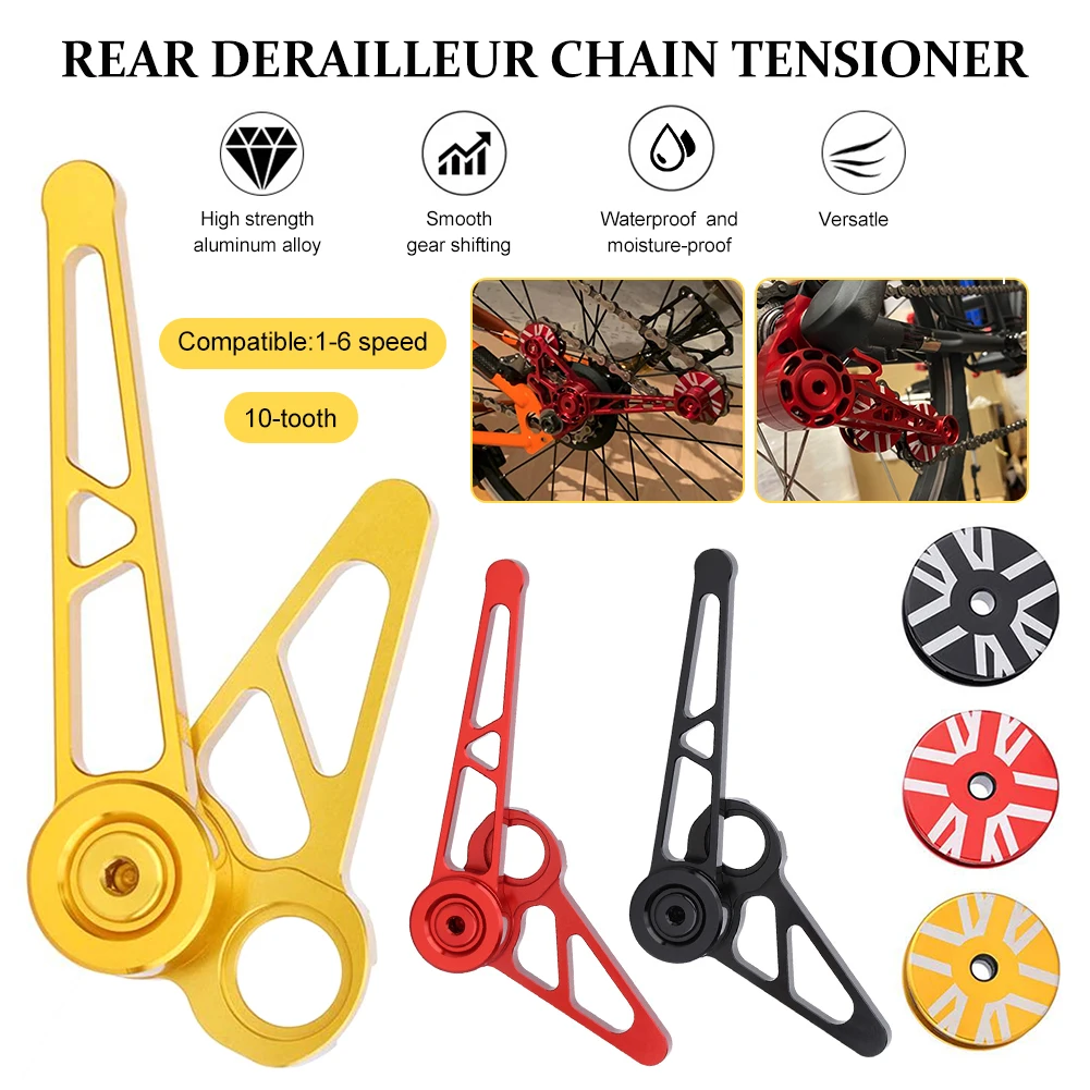 

Chain Tension Adapter For Brompton Derailleur Chain Tensioner 1-6 Speed Chain Stabilizer Pulley Wheel Guide for Folding Bike