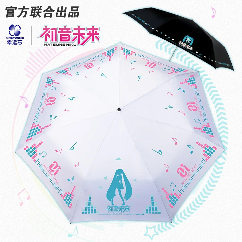 

Moeyu Vocaloid Miku Folding Umbrella Sunny Rain Anti UV Parasol Cute Color Change Animation Manga Cartoon For Girl Cosplay Props