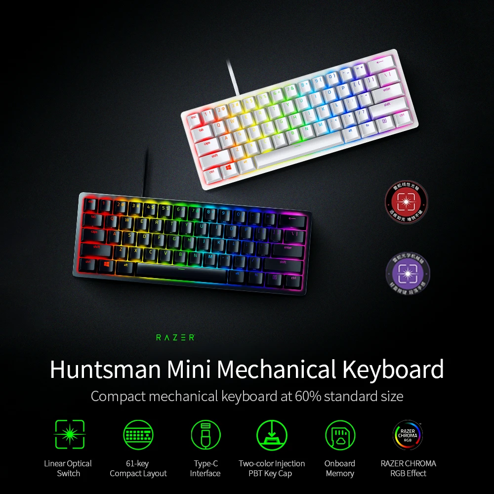 Игровая механическая мини-клавиатура Razer Huntsman с кличным оптическим/линейным