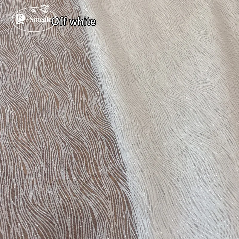 Сетка с блестками пряжа разные цвета цвет золотой и серебряный гравировкой -