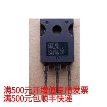 

Бесплатная доставка STPS6045CW TO-247 5,3 5,7 CC 10 шт.