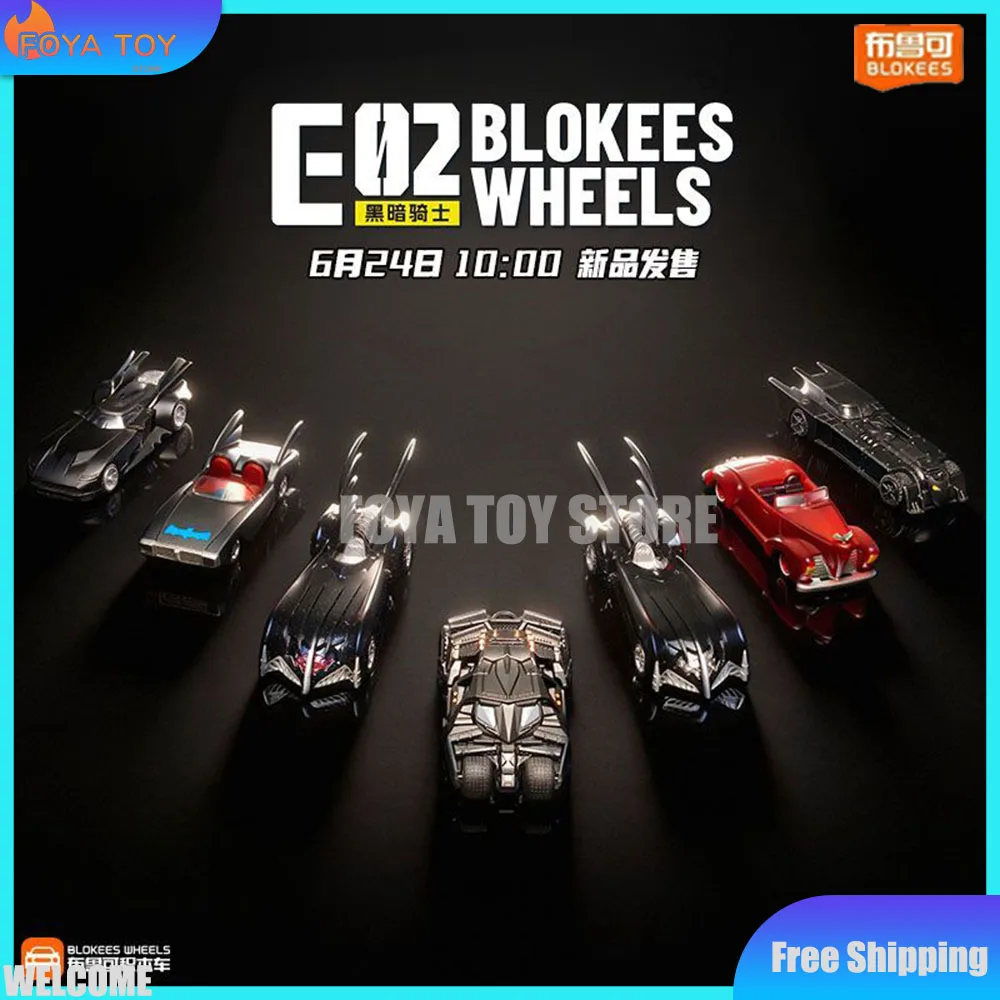 Фото Оригинальная серия конструкторов Blokees Wheels: машинки в закрытых коробках, DC Бэтмен E02, Тёмный рыцарь, загадочная коробка, аниме-фигурки, подарки №1