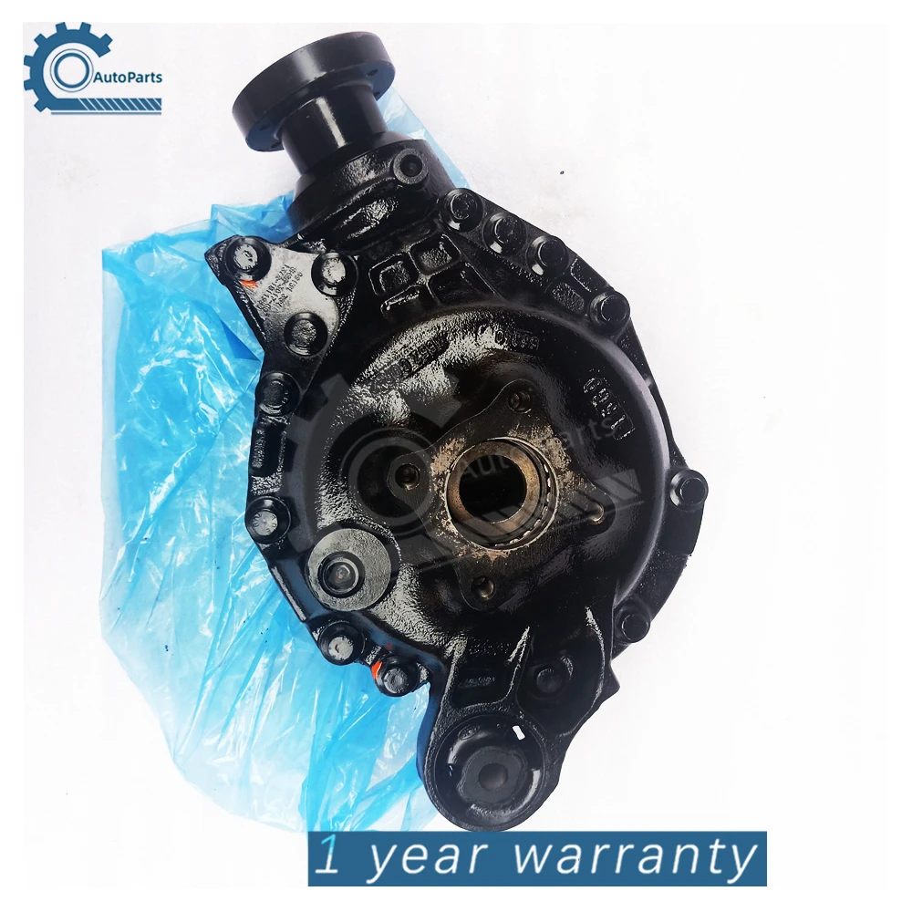 

Auto Parts Transmission Differential LR006011 For Range Rover Sport L320