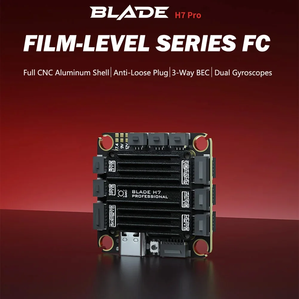 Контроллер полета RUSH BLADE H7 PRO алюминиевый корпус с ЧПУ 4-12S многоканальный BEC для RC