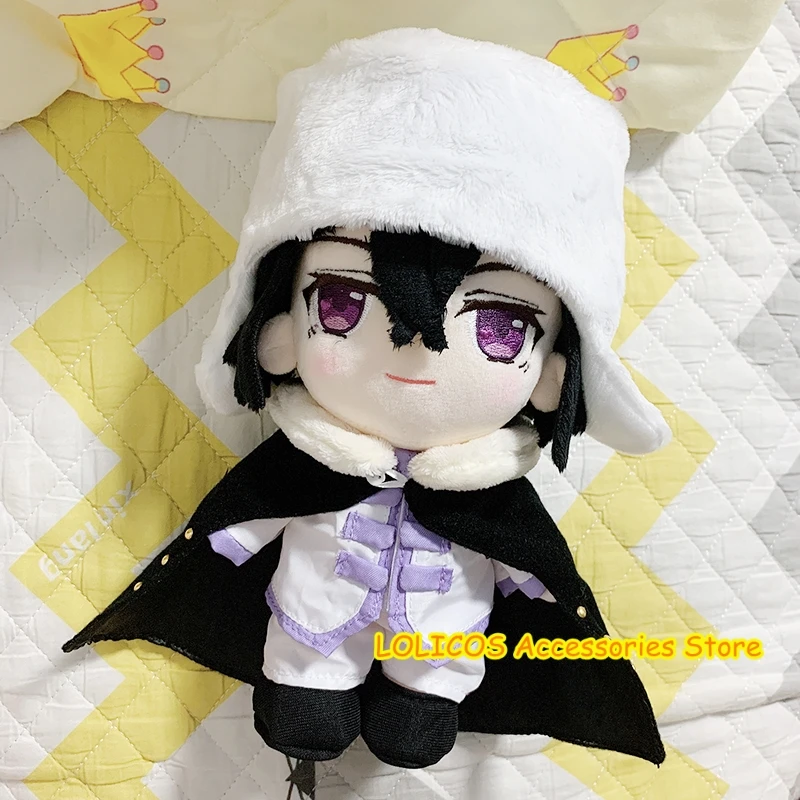 

Anime Bungo Stray Dogs Fyodor Dostoyevsky Cosplay Cute DIY Change Dolls Plush Dress Up Clothing Pillow Xmas Birthday Gift