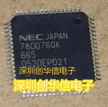 

Package mail780076GK UPD780076GK-665 QFP64 , 50pcs