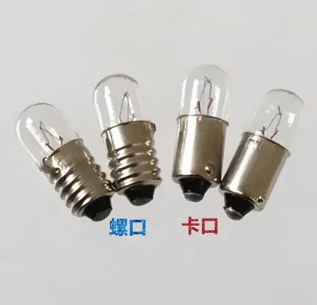 Винтовая и байонетная лампа 1.5V2.5V3.8V6V6.2V6.3V0.15A0.5A фары 1W3W6W 2025-02