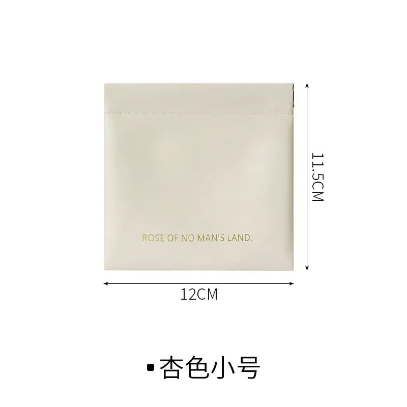 

Мини-косметичка PGY из водостойкого ПВХ