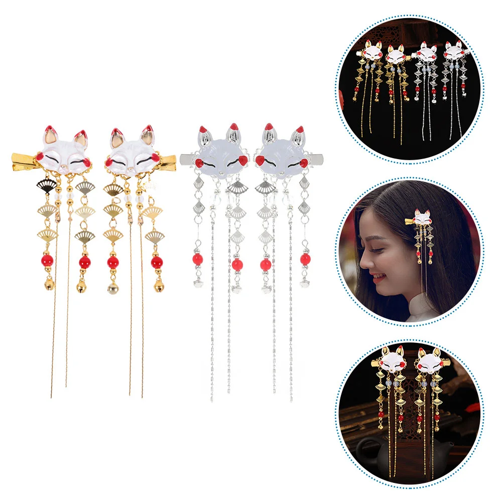 

2 pairs of Tassel Hair Clips Retro Hairpins Women Barrette Hair Accessories for Chinese Hanfu