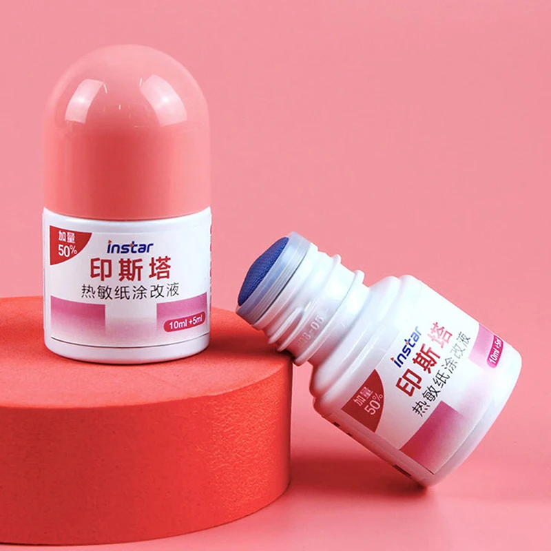 

15/30 мл термокоррекция бумаги, жидкость для защиты личности, ластик для термальной бумаги, экспресс-ручка для устранения одного письма