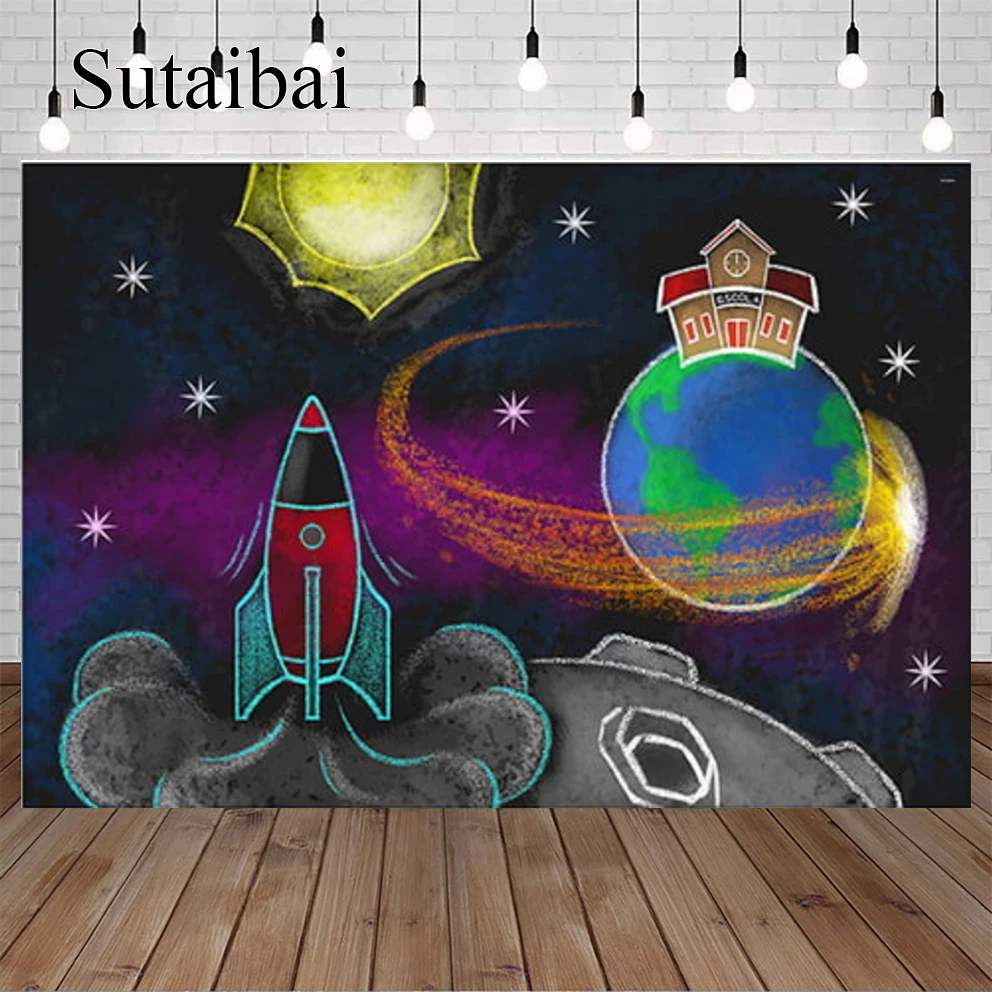 

Universe Galaxy Backdrop Star Sky Photo Background Planet Rotation Cosmic Interior Decor Portrait Photography Backdrop