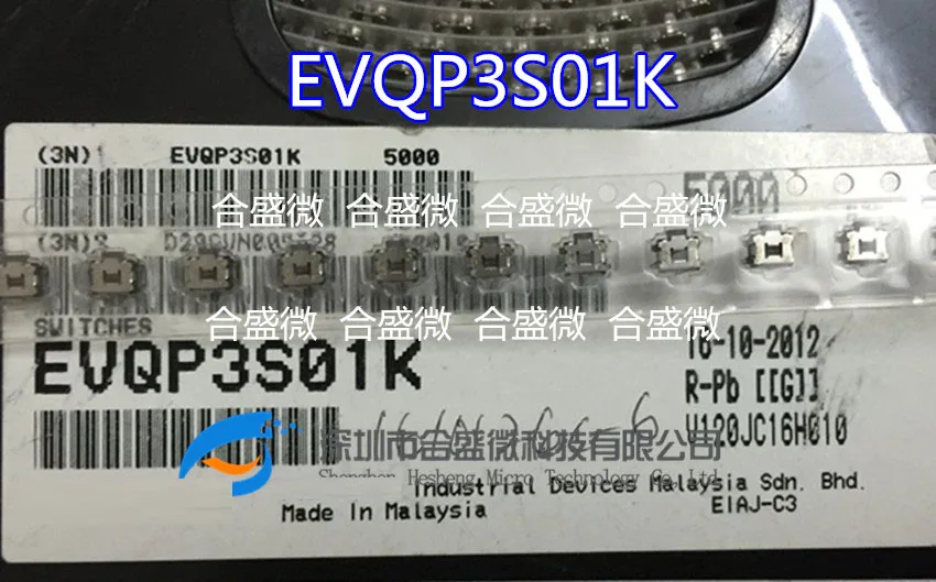 

20 шт. переключатель маленькая черепаха EVQ-P3S01K 3,5x2,9 квадратный боковой контроль SMD
